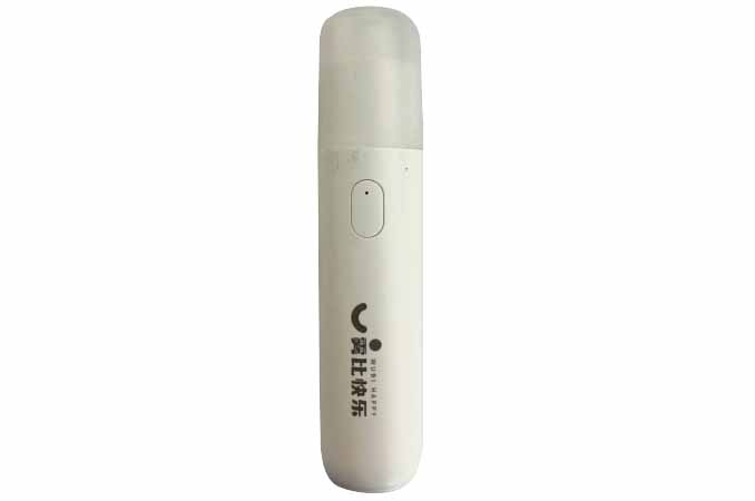Buddleja Officinalis Nebulizing Solution
