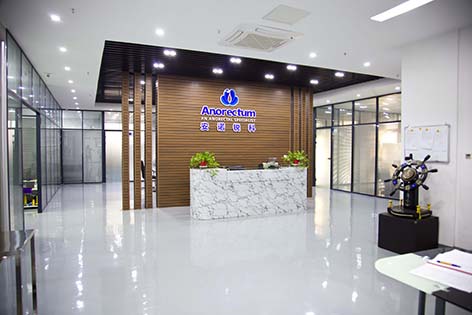Anorectum, An Outstanding Manufacturer Specialized in Surgical Consumables for Proctology